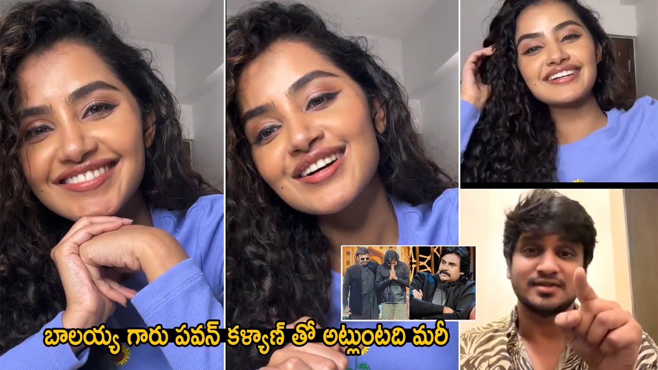Anupama Parameswaran and Nikhil Cute Moments in LIVE Discussion | 18 Pages Movie | Tupaki