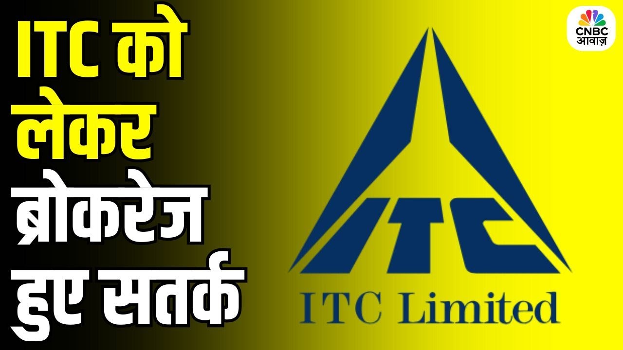 ITC Shares Remain Under Pressure After 10% Fall: GST, Excise Shakes Investor Confidence