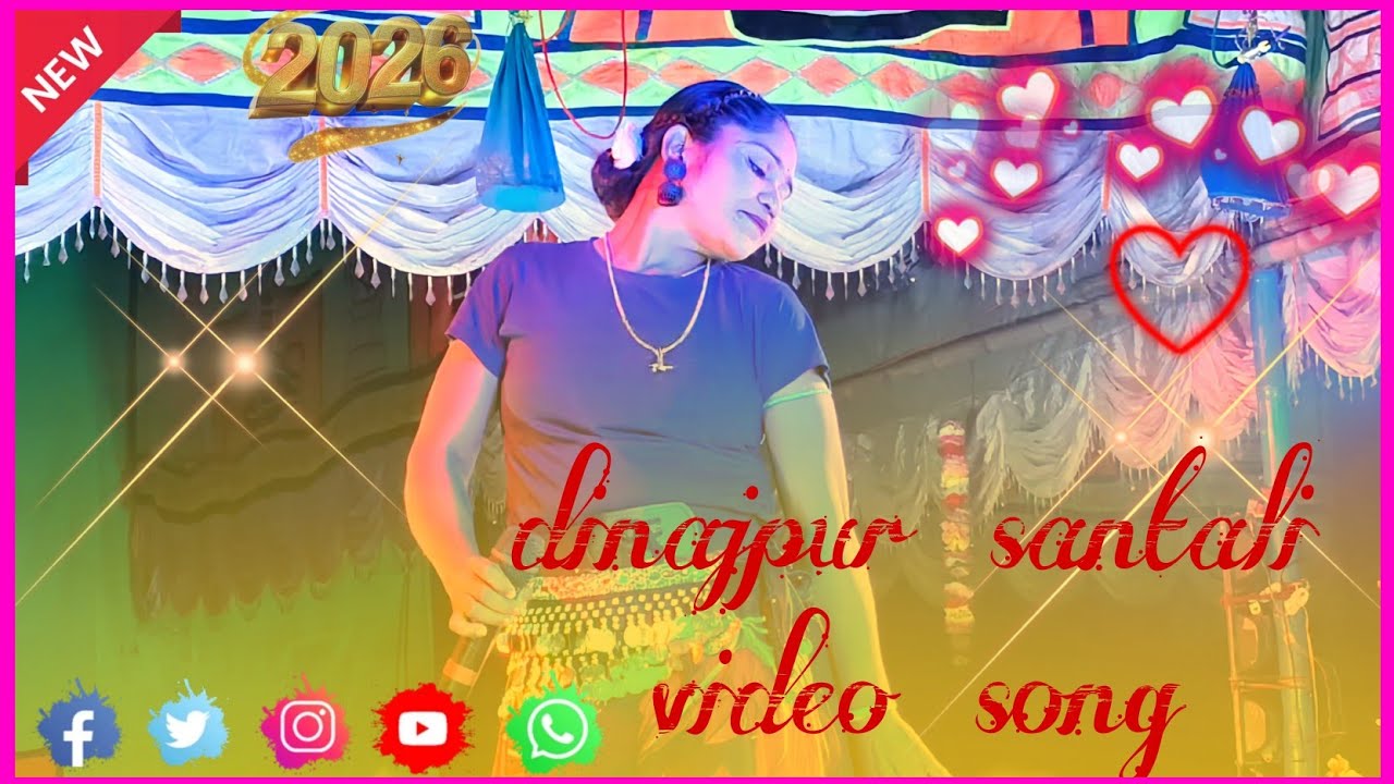 Gada Khonia Rakaw Aen Bida Ren Tinguyen//New Santali Dinajpur Video Song 2026
