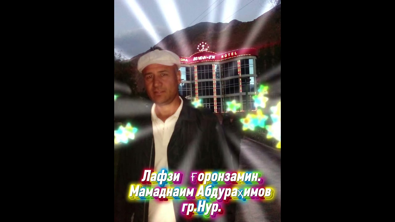 15 марта 2026 г.