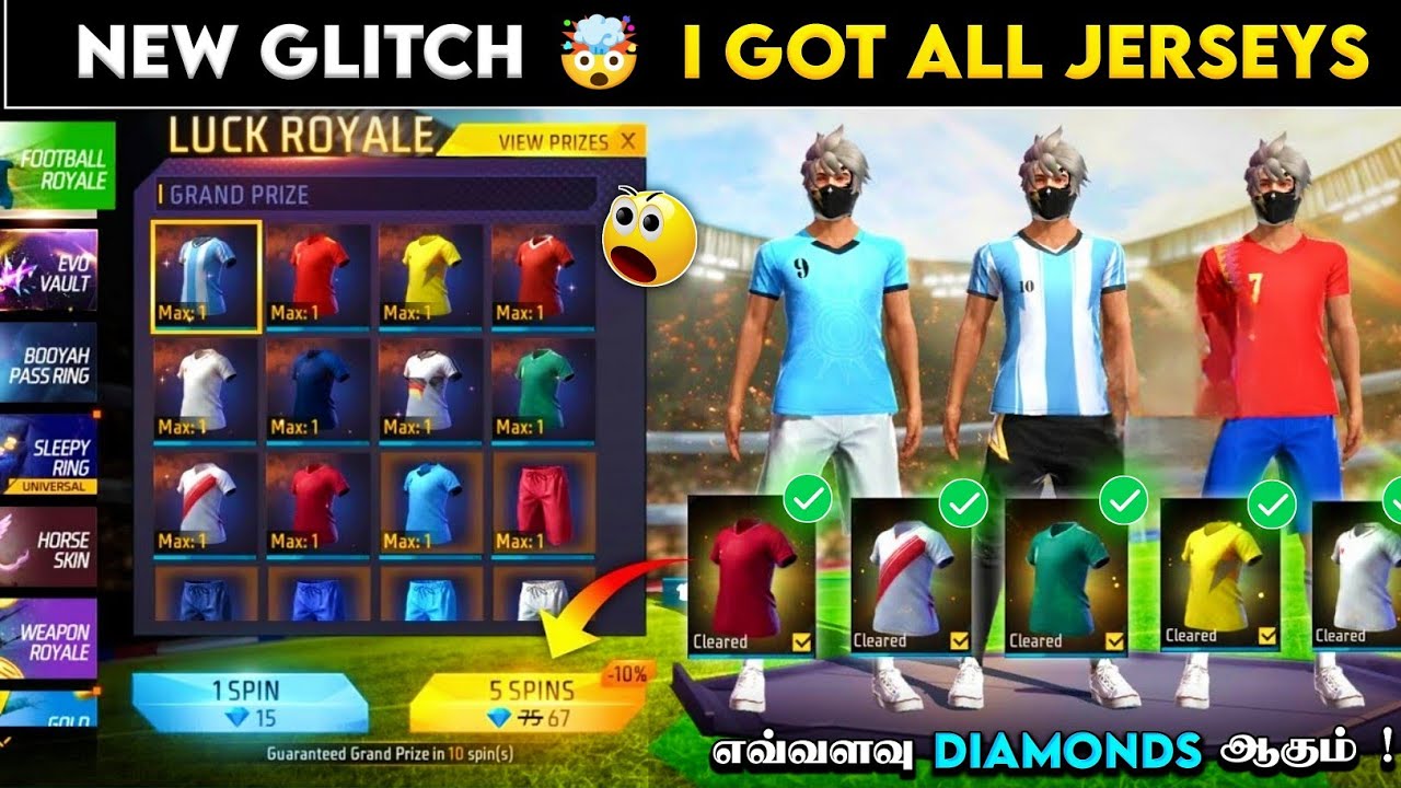 😱 NEW GLITCH 😱 NEW JERSEY ROYALE FREE FIRE | FOOTBALL ROYALE EVENT FREE FIRE IN TAMIL | NEW EVENT FF