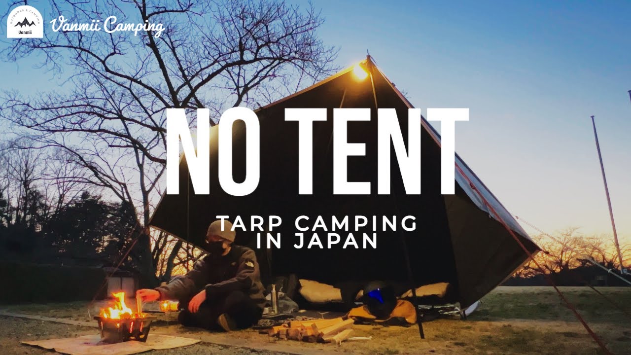 [3-я ночь]Одиночный мотоциклетный зимний кемпинг — No Tent, Tarp Shelter, приготовление японской еды