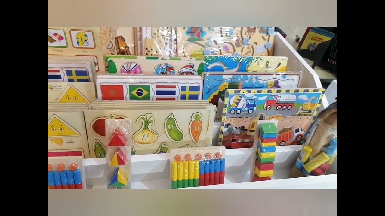 مكتبة الالفية بالعاصمة الرباط