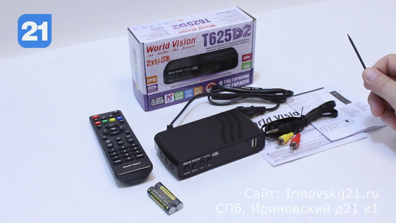 World Vision T625D2 - подробный обзор ресивера DVB-T2/C