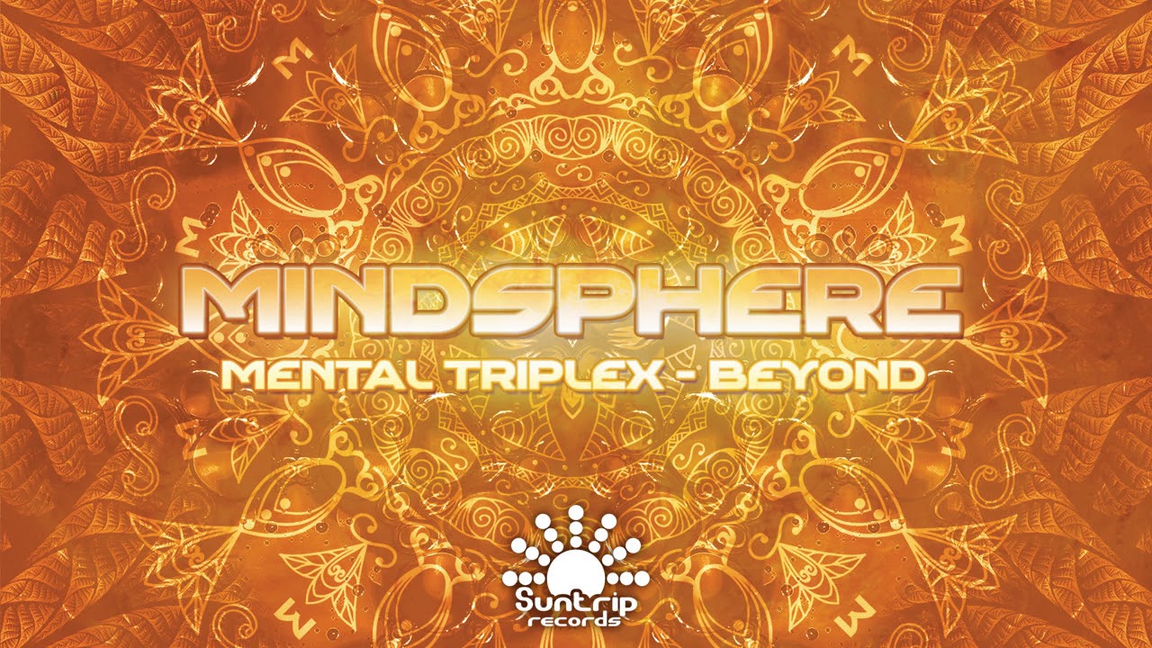 Mindsphere - Pulse