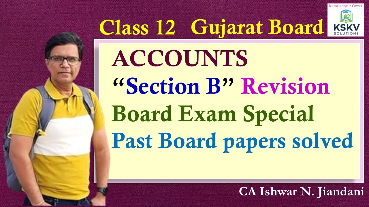 Class 12 Accounts Section B IMP Questions March 2026 | Board Exam Special | Section B Marathon 2026
