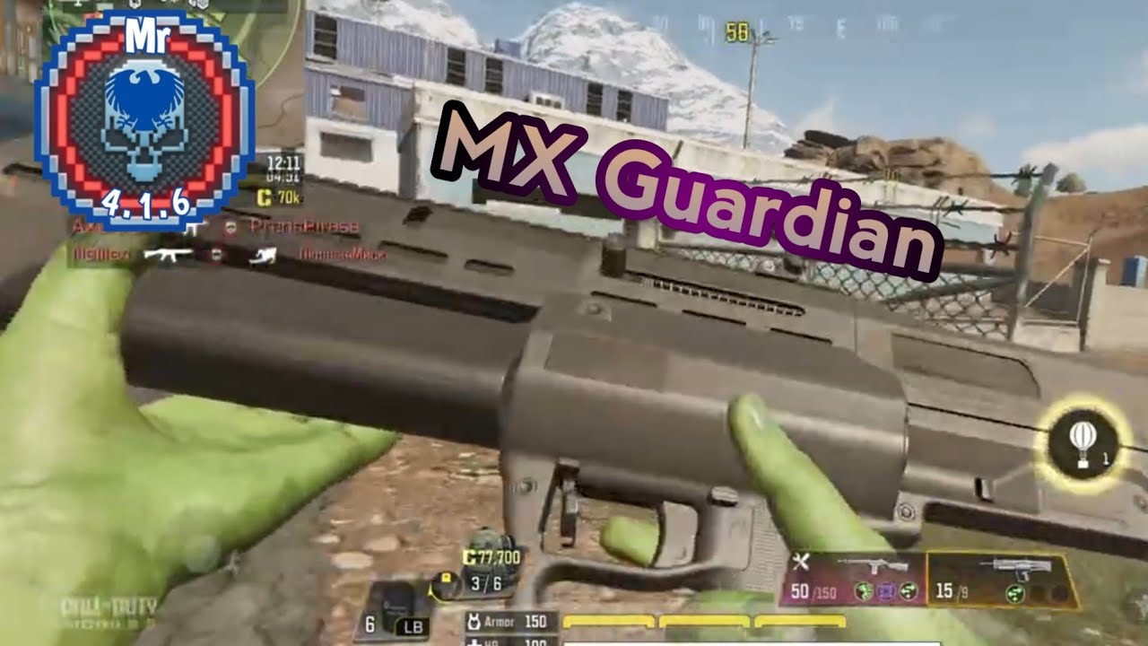Как найти дробовик MX Guardian.