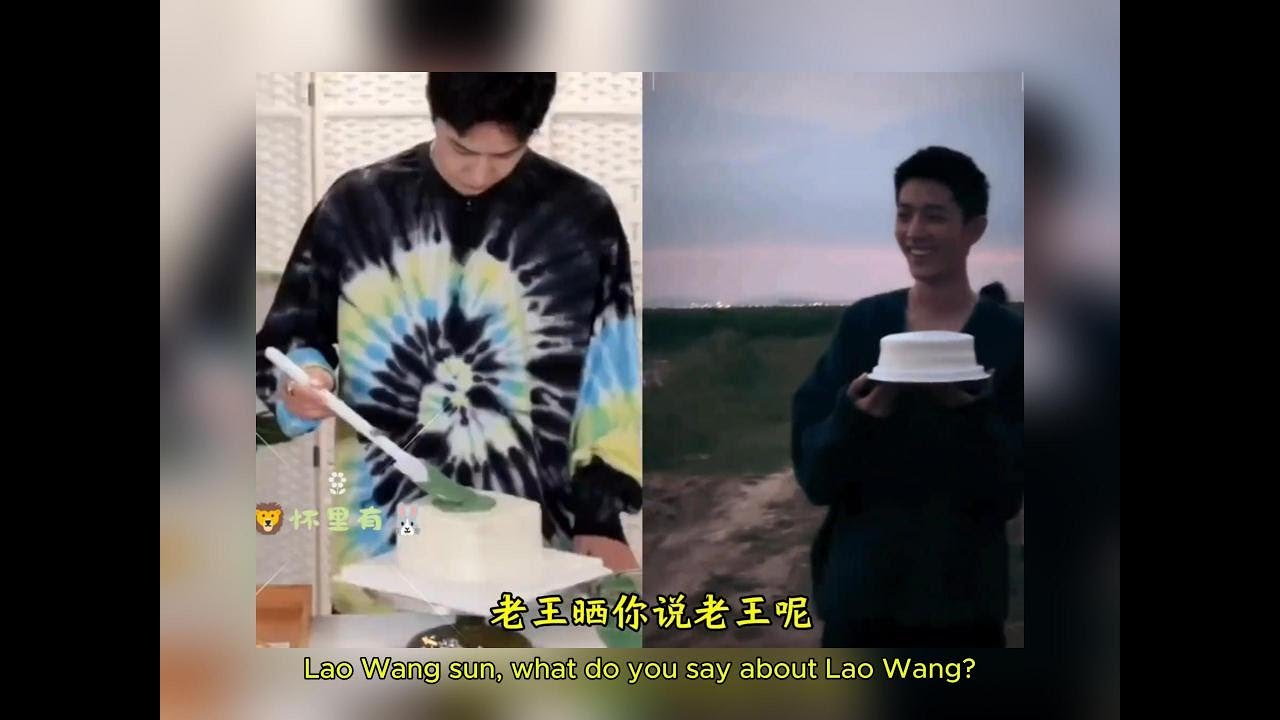 【博君一肖bjyx】Wang Yibo Xiao Zhan 王一博 肖战 他们之间的小秘密 471