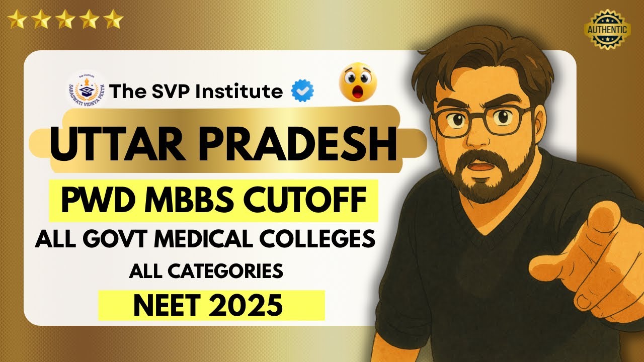 Pwd Candidates Uttar Pradesh MBBS Cutoff All Government Medical College Neet 2025 #MBBS #PwBD SVP
