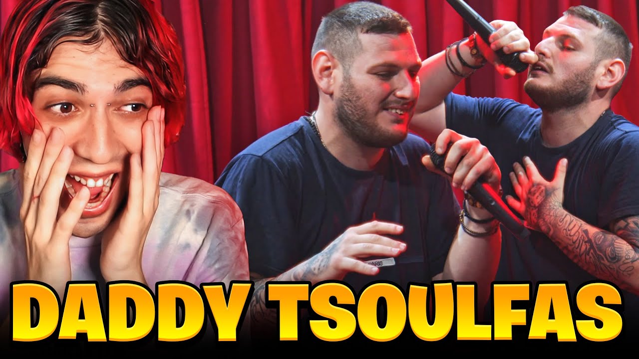 O DADDY TSOULFAS ΣΕ ΤΑΛΕΝΤ SHOW!