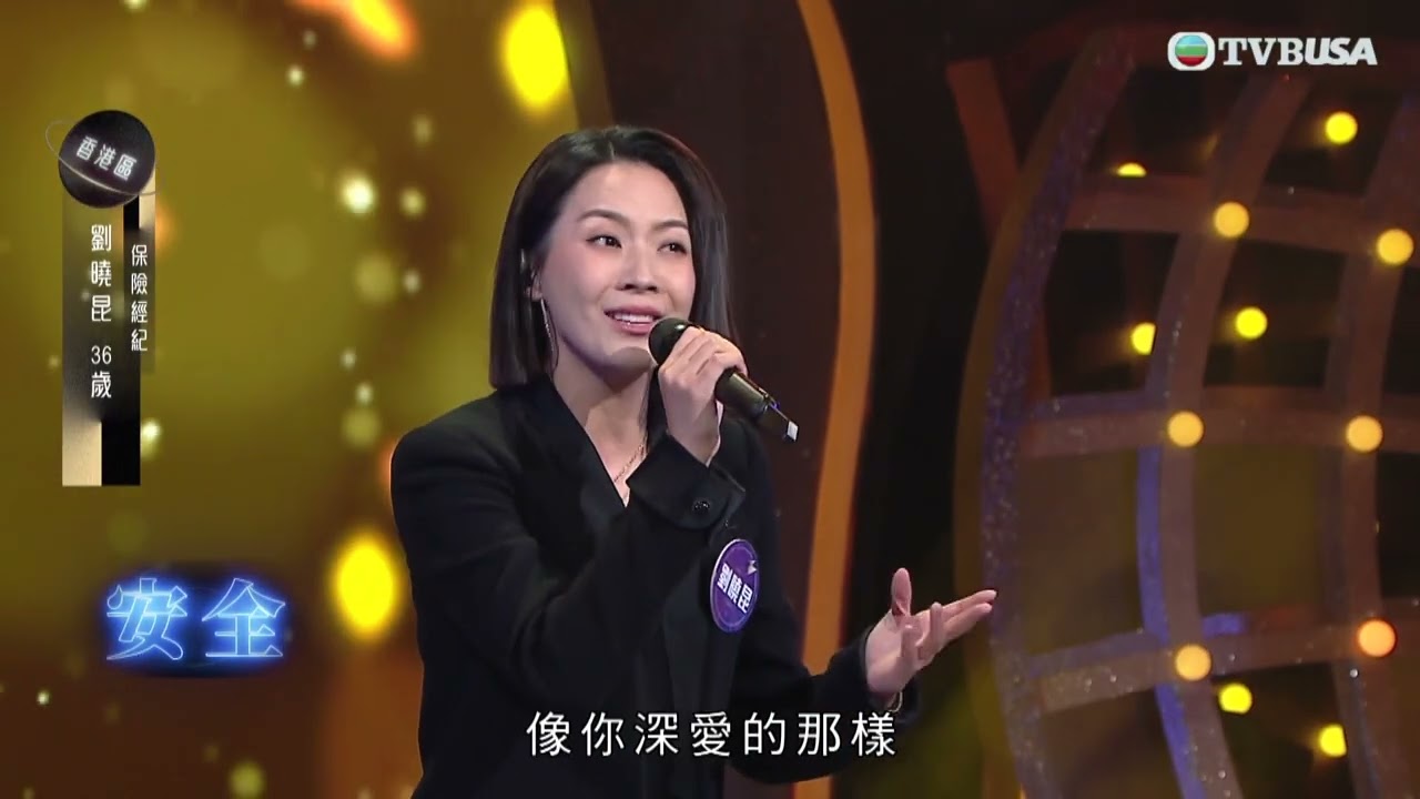 中年好聲音3｜劉曉昆情感演繹 希望能夠《如願》5燈晉級｜車婉婉｜肥媽｜伍仲衡｜張佳添｜周國豐｜Eric Kwok｜布志倫｜海兒｜TVBUSA