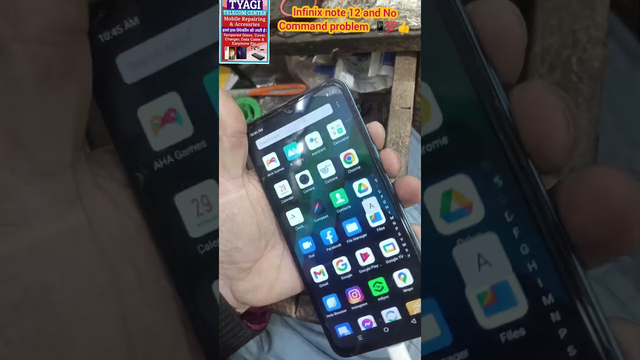 infinix note 12 and No Command problem solution 📱💯 