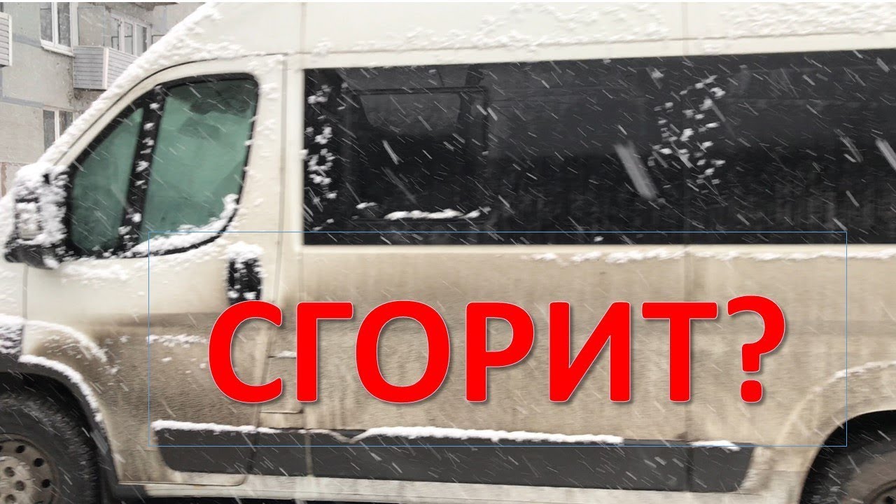 Китайская автономка 3. А машина не сгорит? Тестовая эксплуатация. #вэнлайф
