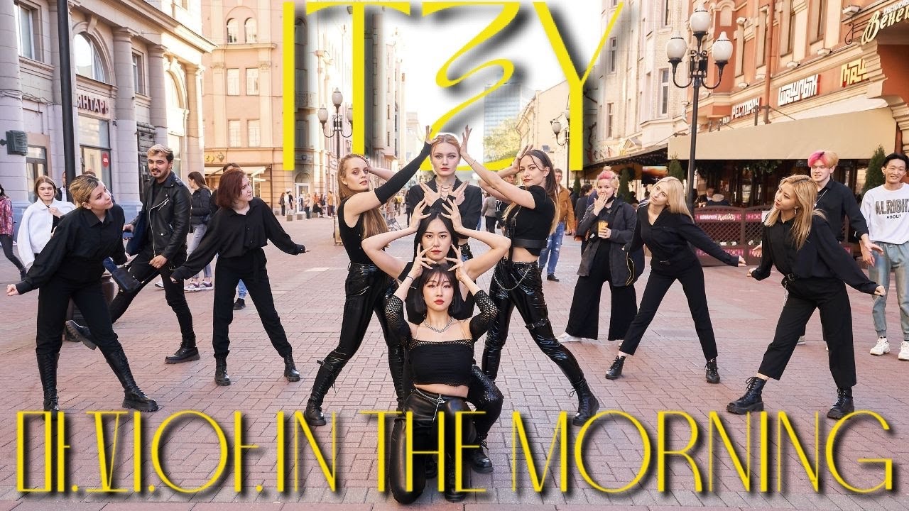 [KPOP MV COVER] ITZY 