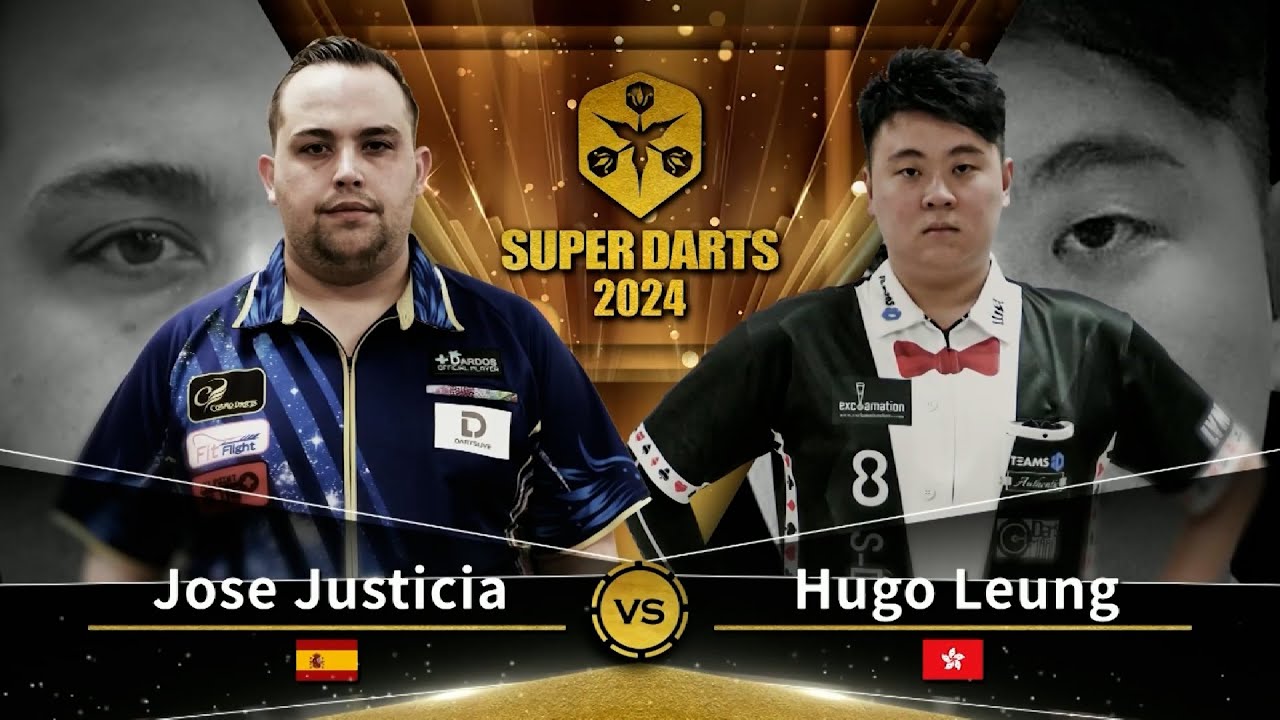 【ホセ・フスティシア vs ヒューゴ・リョン】 SUPER DARTS 2024