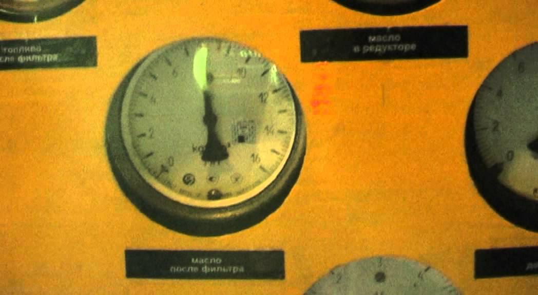2М62У 0111. 15 позиция.