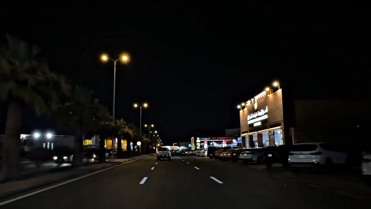 جولة ليلية في مدينة الهفوف 