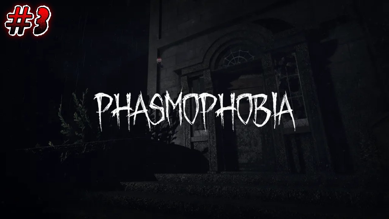 Phasmophobia #3 Gemelos
