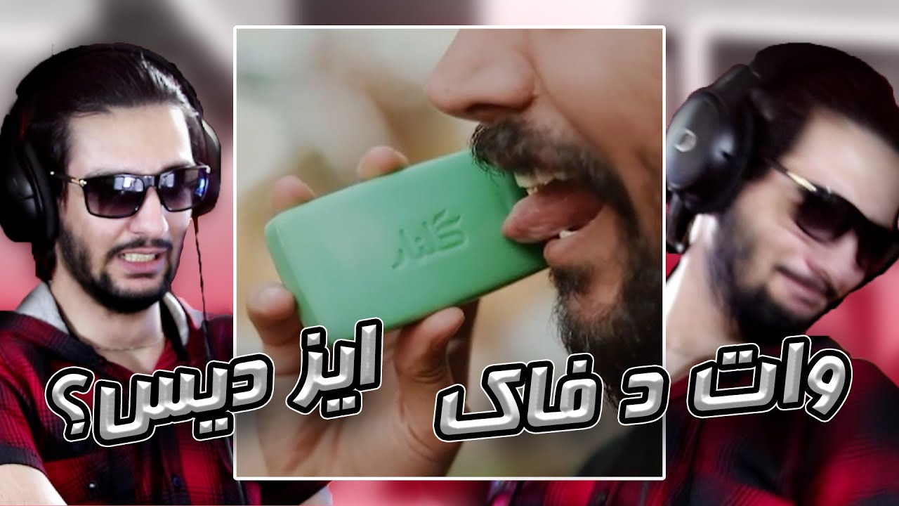 عاشق زن شوهر دار شده :|||||||||||||||||||