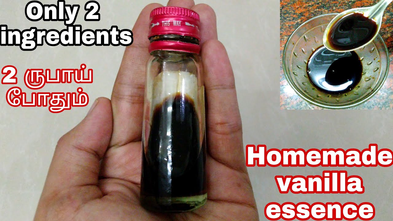வீட்டிலேயே 2 ருபாயில வெண்ணிலா எசன்ஸ் ரெடி| Homemade vanilla essence in tamil | Vanilla essence-tamil