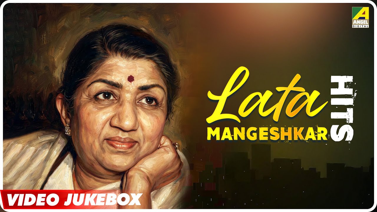Lata Mangeshkar Hits | Bengali Movie Songs Video Jukebox | Evergreen Classics