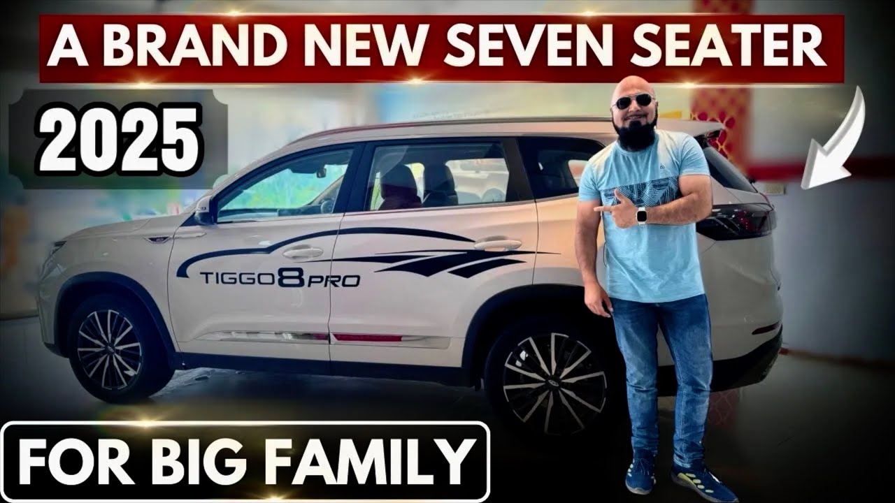 CHERRY TIGGO 8 PRO 2025 SEVEN SEATER SUV FIRST LOOK REVIEW | PRICE AND FEATURES |