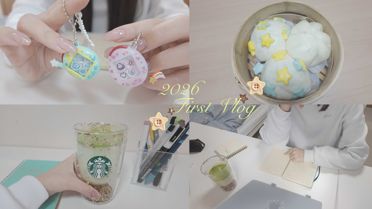 【vlog】失恋したけど少しでも前に進みたい