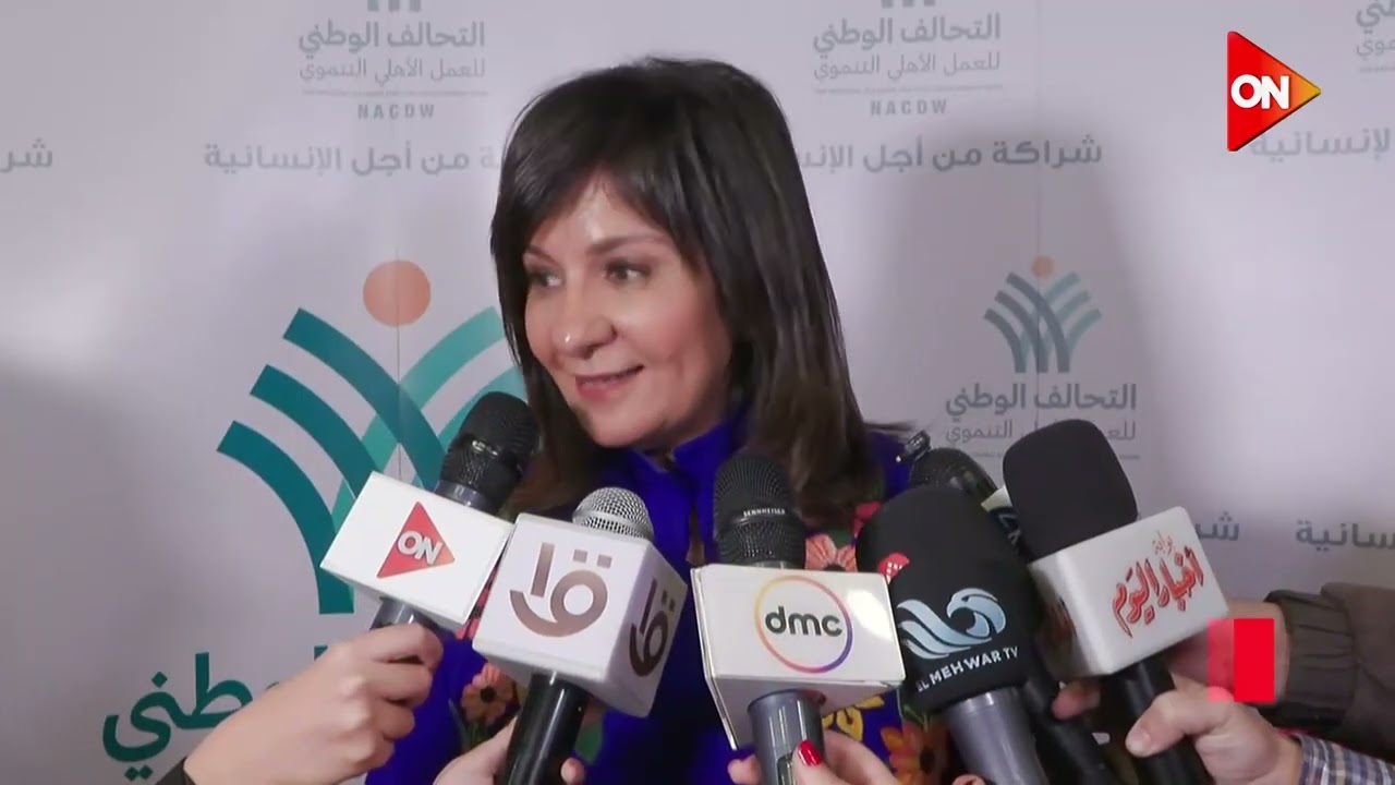 التحالف الوطني للعمل الأهلي التنموي يطلق استراتيجية2026-2030لتدشين حقبة جديدة للعمل المؤسسي المستدام