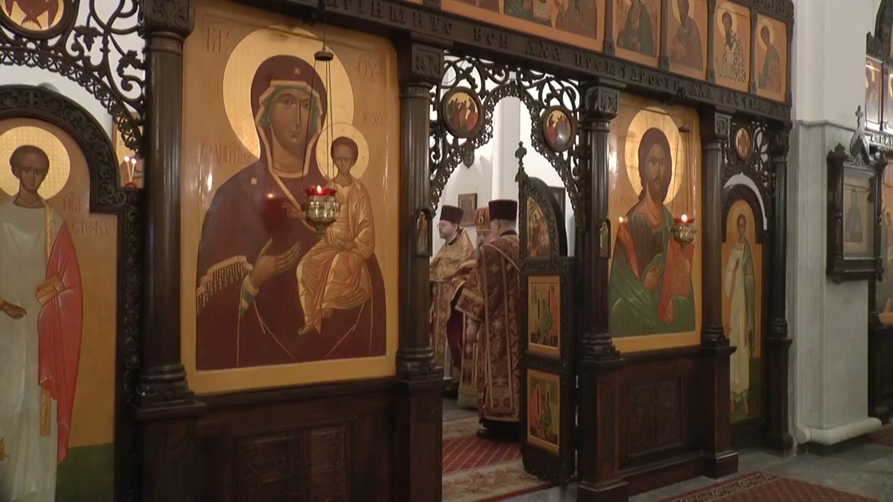Литургия архиерейский чин  26 12 2025 Тезоименитство Епископа Авксентия