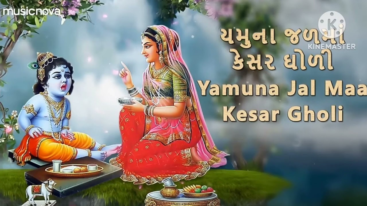 17 ફેબ્રુઆરી, 2026