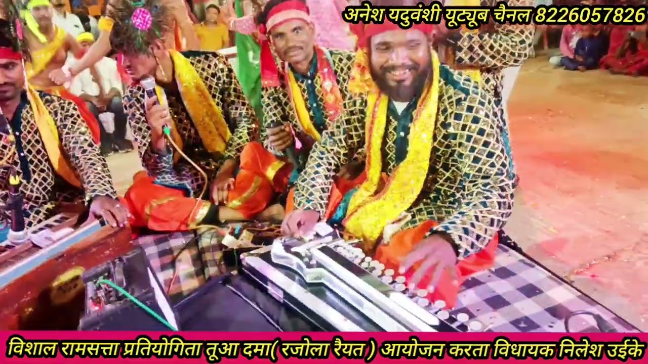 गायक संजू यदुवंशी