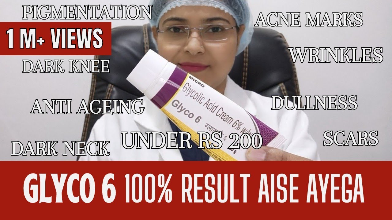Use GLYCO 6 CREAM like this | Cure more than 10 skin problems at just Rs 198 #cream #skin #pharmacy