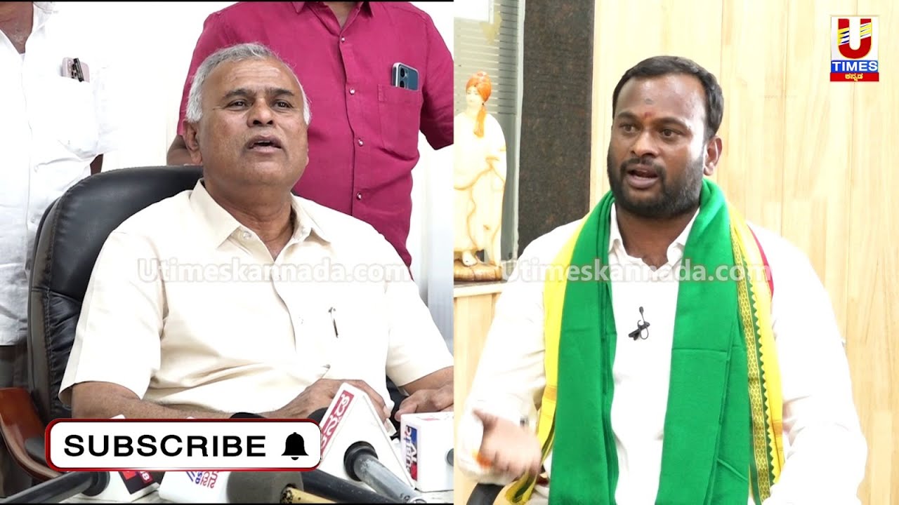 ಮಾಲೂರು || ಹೂಡಿ ವಿಜಯ್ ಕುಮಾರ್ ಜೆಡಿಎಸ್ ಪಕ್ಷಕ್ಕೆ ಸೇರ್ಪಡೆ ವಿಚಾರ ಶಾಸಕ ಕೆವೈ ನಂಜೇಗೌಡ ಹೇಳಿದ್ದೇನು..!