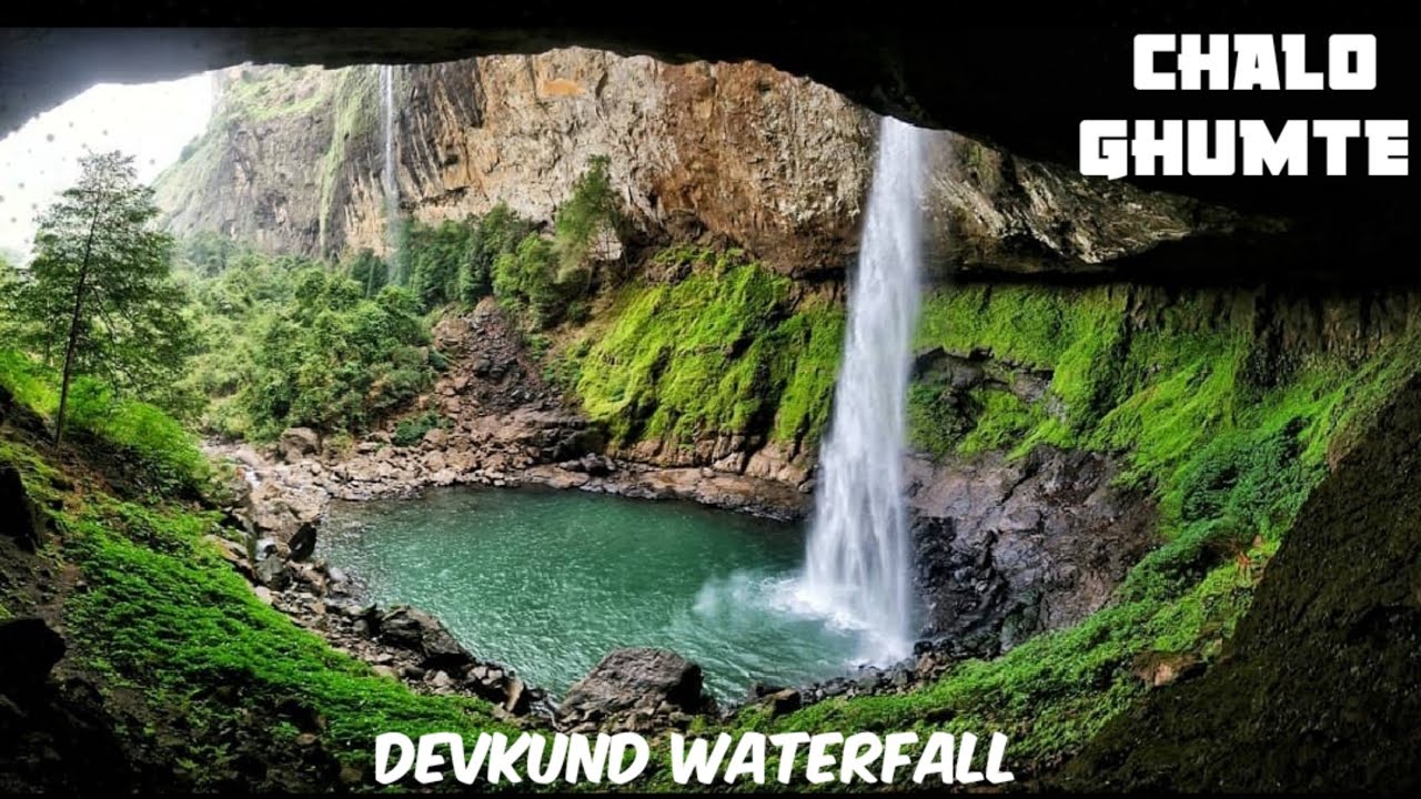 Devkund waterfall | Best weekend getaway Near Mumbai And Pune |Maharashtra
