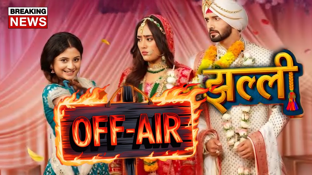 Jhalli to go OFF AIR Even With HIGH TRP 🤯 REASON | Dangal TV Shocking News