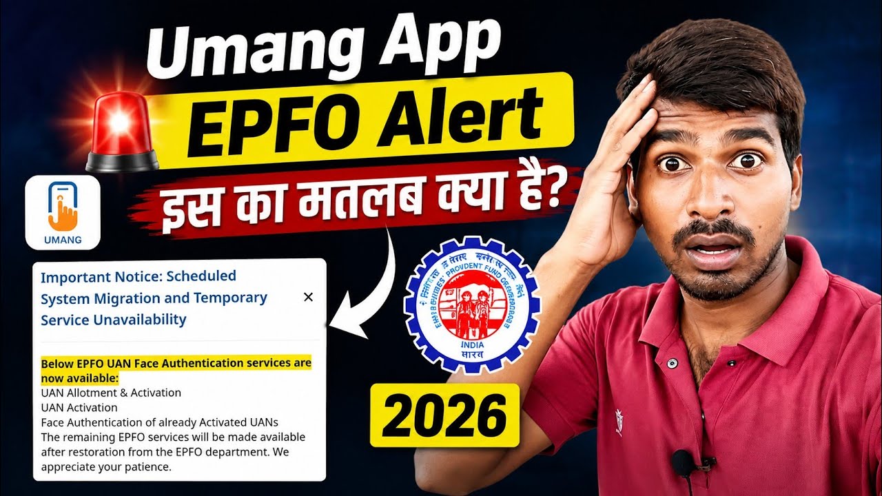 Important Notice: Scheduled System Migration and Temporary Service Unavailability Umang app problem 