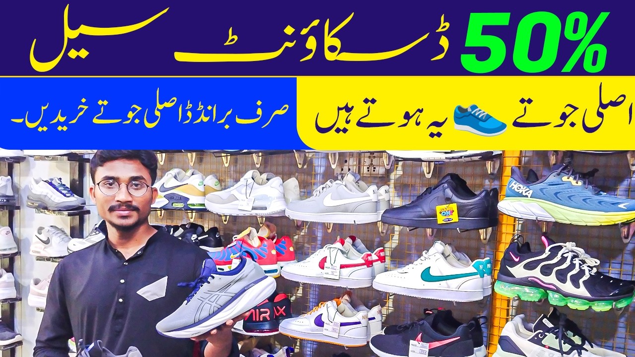 Branded Shoes in Karachi | Imported Shoes in Karachi | Skechers | Sneakers | Men's Slides | Sandals