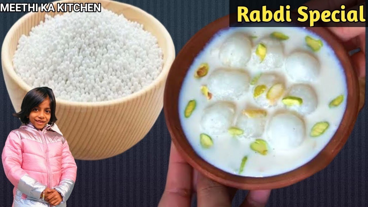 Sabudana recipe | Sabudana Rabdi Recipe In Hindi || रेसिपी बनाने की विधि.... 