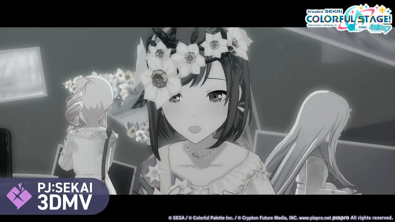 限りなく灰色へ / 25時、ナイトコードで。 × 鏡音リン【3DMV】