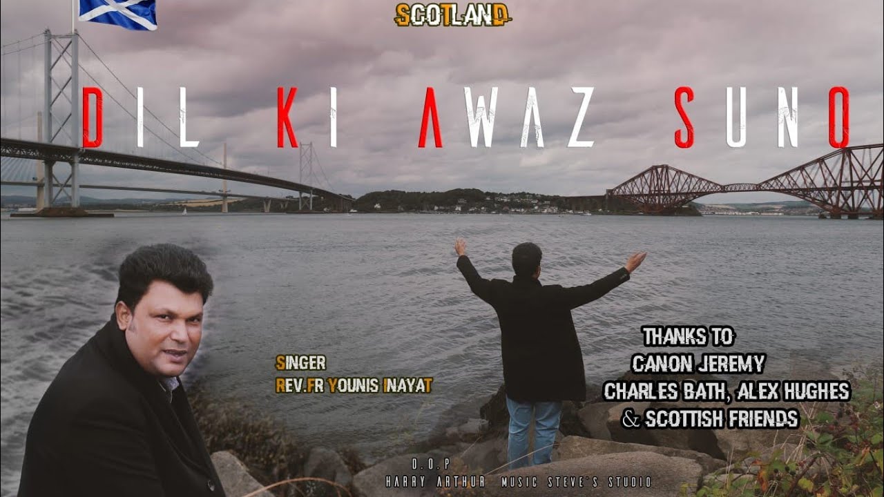 Dil Ki Awaz Suno | New Masihi Geet | Cover Geet | 2024 | Rev. Fr Younis Innayat