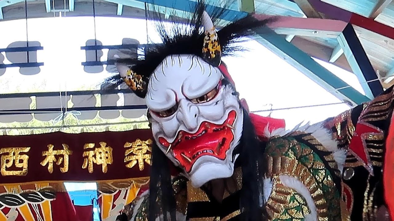 【石見神楽　塵輪】西村神楽社中2023.4.9～ゆうひパーク三隅