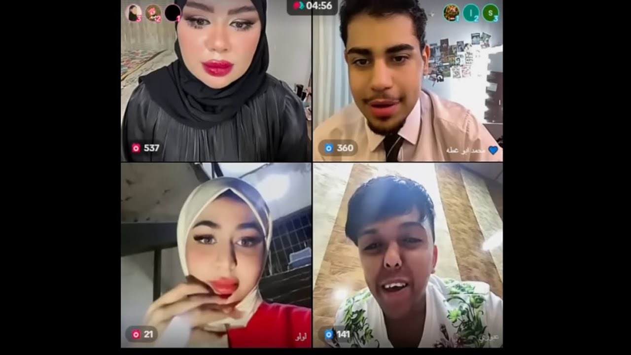 بث طيبة حسن ~ 𝐓𝐞𝐛𝐚 𝐇𝐚𝐬𝐚𝐧 𝐋𝐈𝐕𝐄