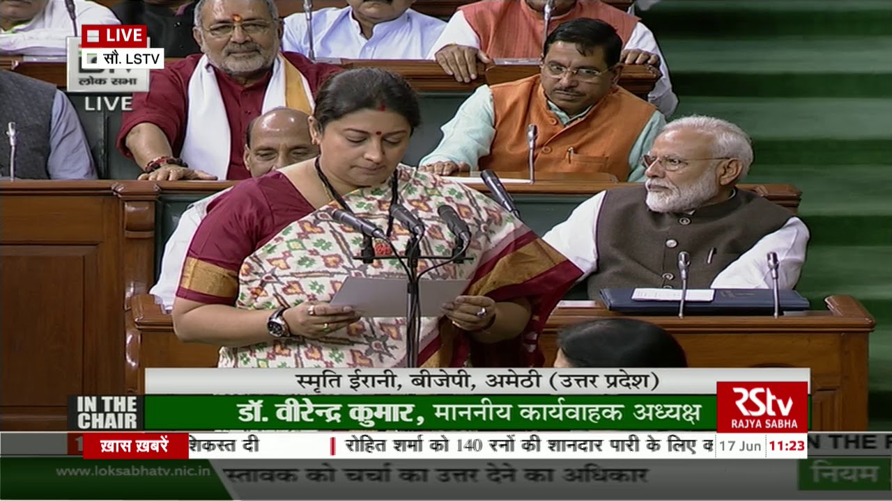 Smriti Irani takes oath as Lok Sabha MP