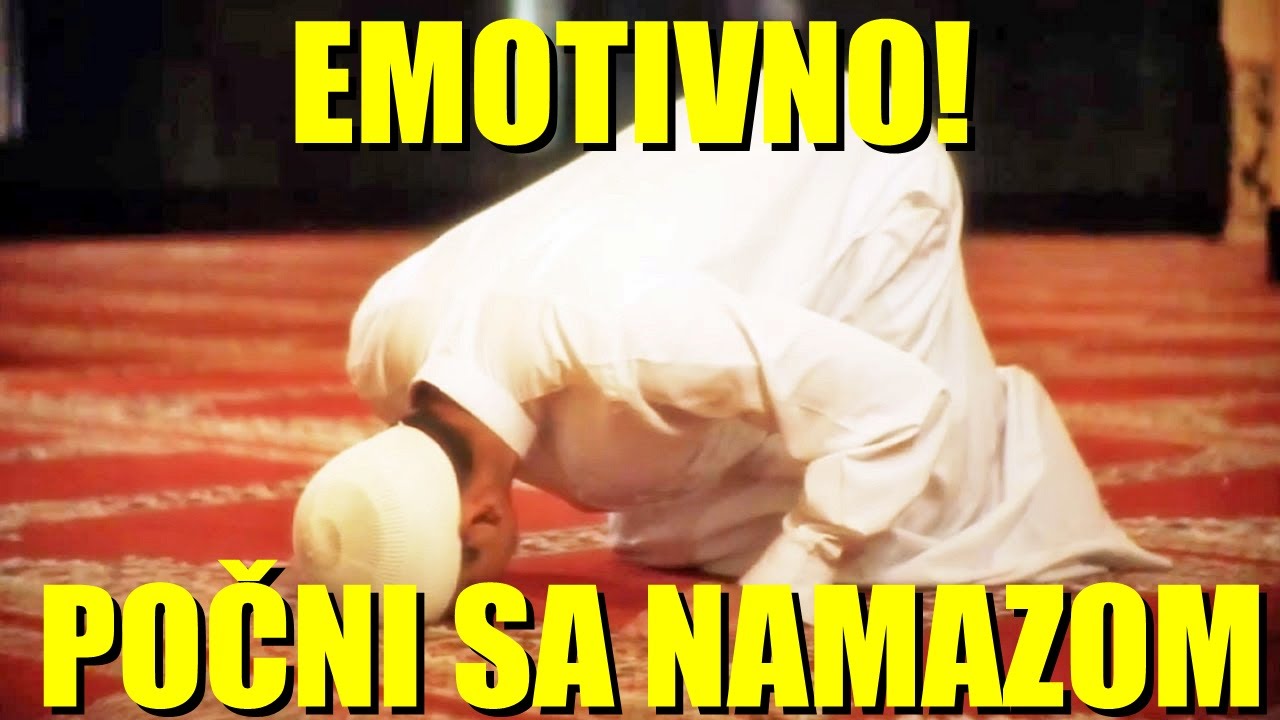 Poruka svakom onome koji ne klanja  | EMOTIVNO | ᴴᴰ Sura El Kijame (Smak svijeta)