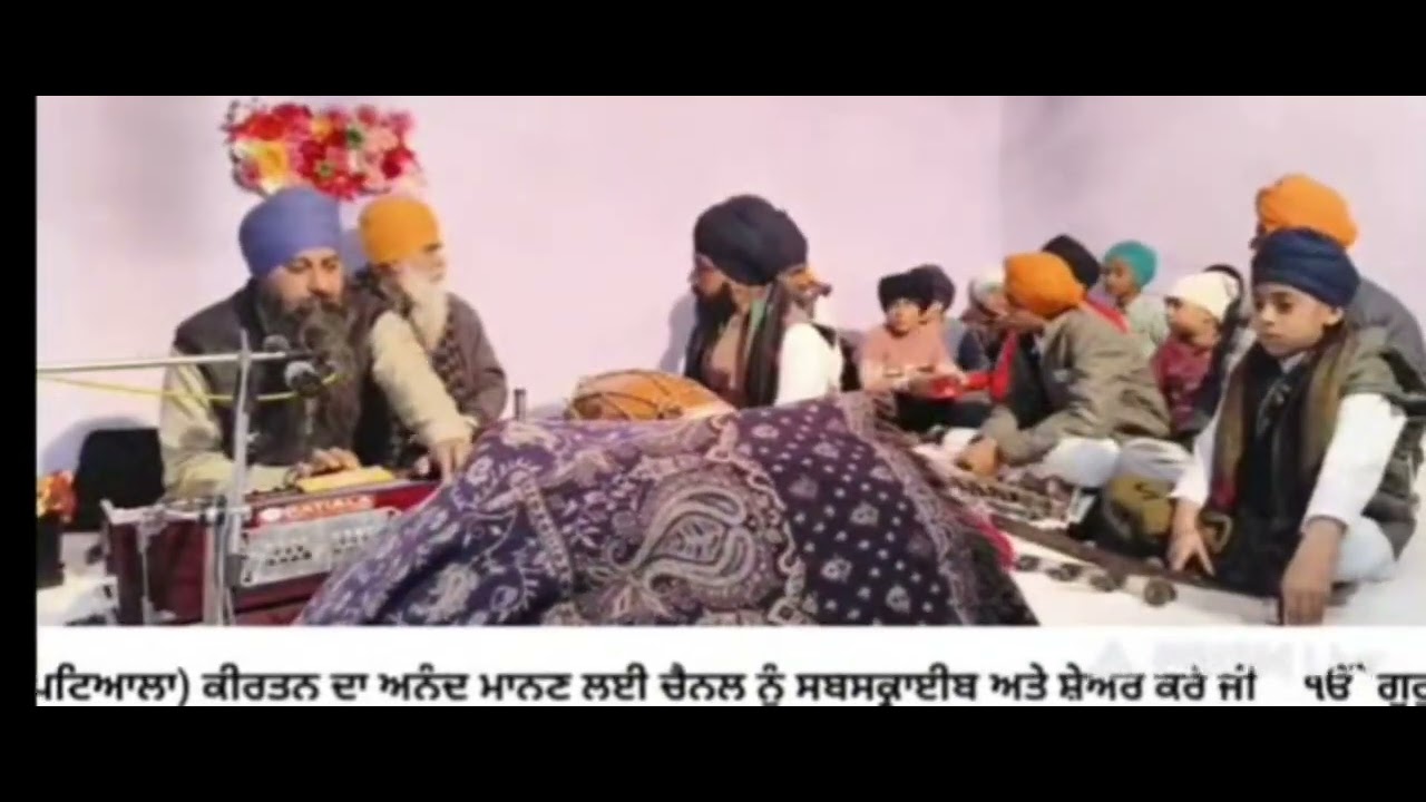 #live #ਵਾਹਿਗੁਰੂ # like 