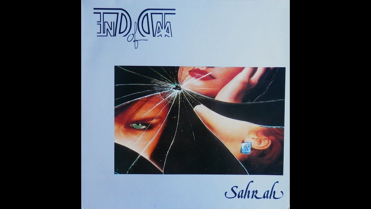 End Of Data - Sahrah (Full Album - 1984) Remastered 2023