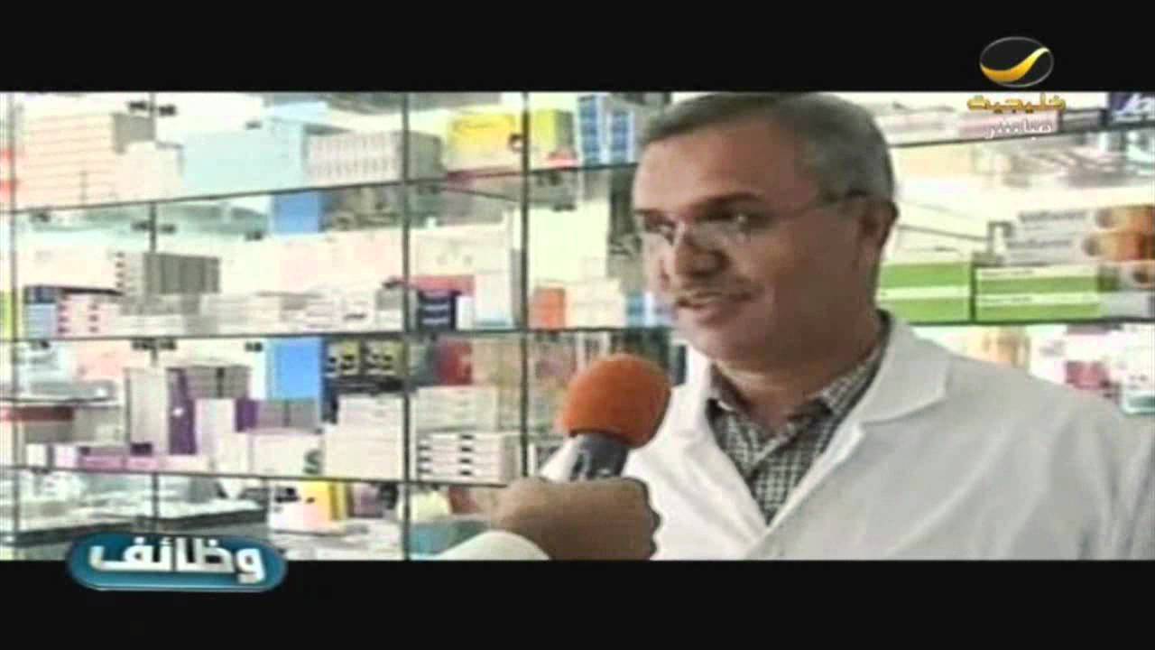 وظائف مع شركة الدواجن الوطنيه قول وفعل