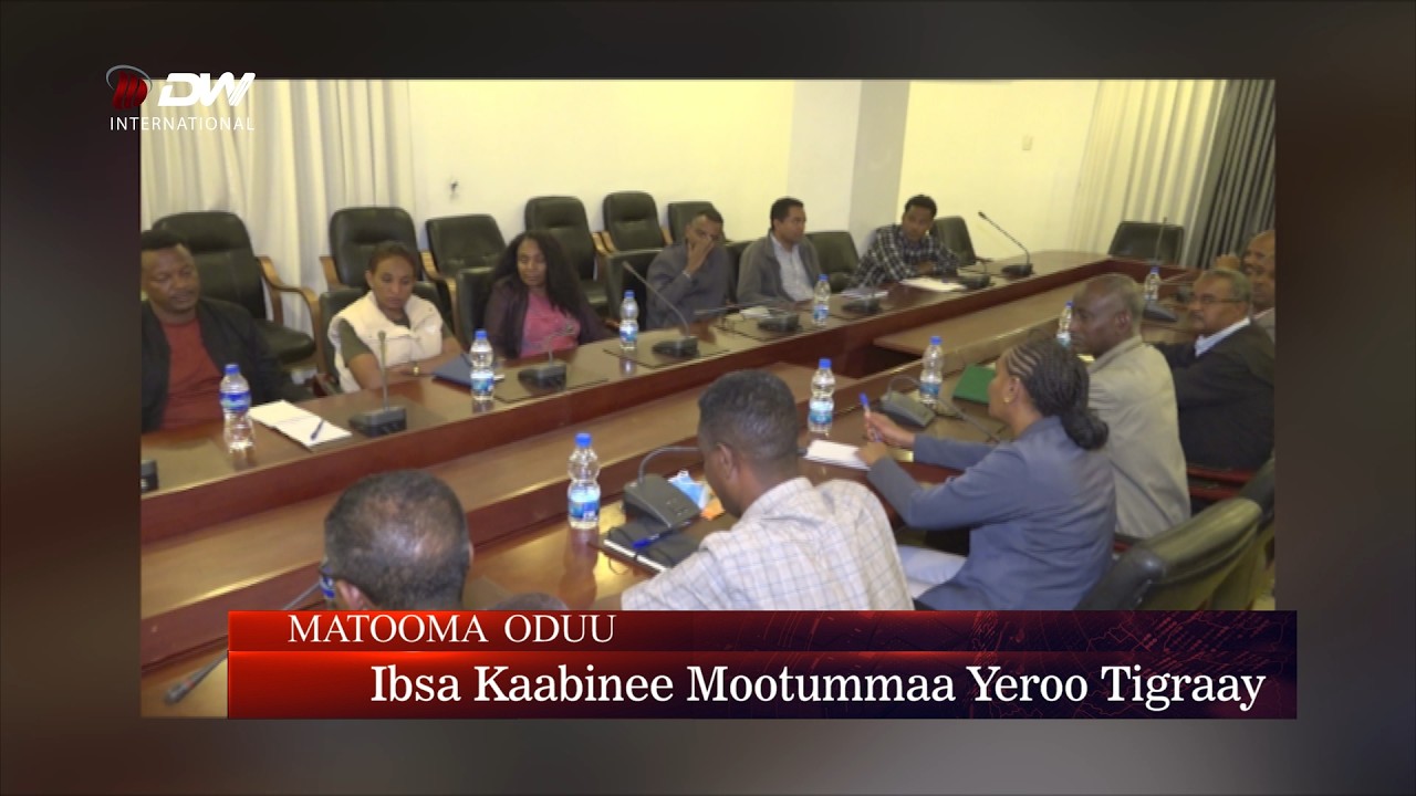 DW International Oduu Afaan Oromoo 12:00 ፤  17/06/2018 E.c \watch Live Streaming