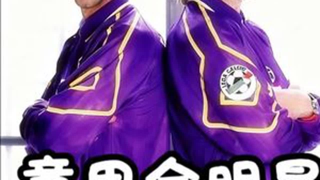 1999年意甲全明星赛。欧洲明星联5-0世界明星联，意大利国脚包办全部进球。#足球 #意甲 #经典比赛 #足球的魅力 #唯有足球不可辜负