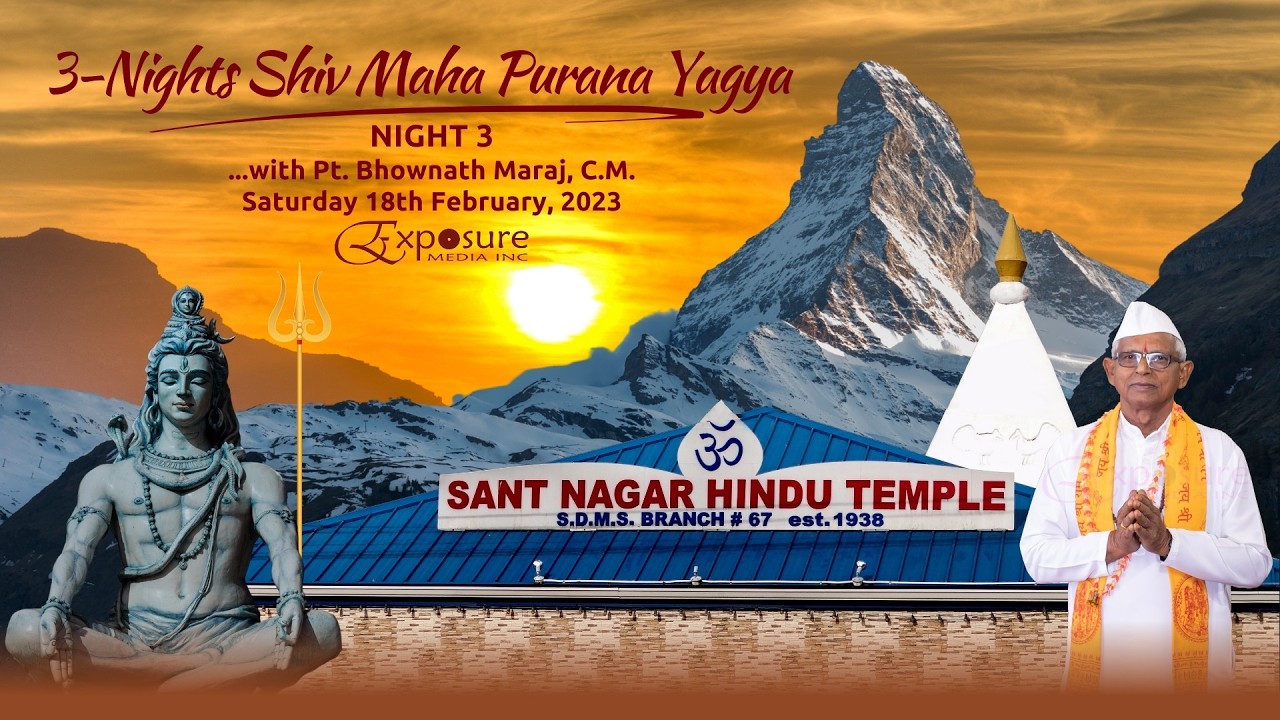 Night 3 of 3-Nights Maha Shiv Purana Yagya with Pt. Bhownath Maraj, C.M. on 2023-02-18